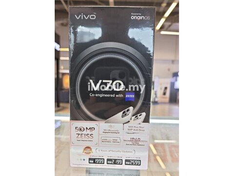 vivo V70 5G